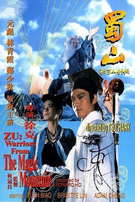 江阴职业技术学院毕业证制作