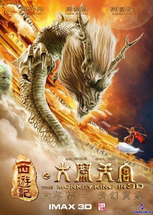 婚后房产证加女方名字